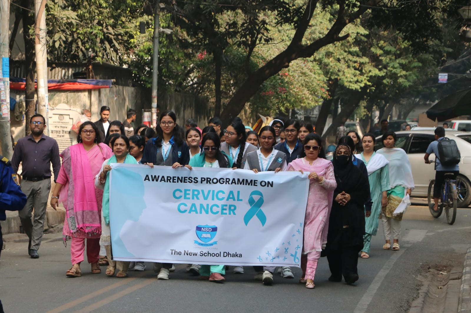 এনএসডিতে জরায়ুমুখ ও স্তন ক্যান্সার বিষয়ক সচেতনতামূলক কর্মসূচি অনুষ্ঠিত